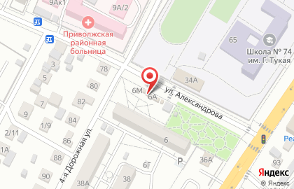 Магазин хлебобулочных изделий Трусовский хлебозавод на улице Александрова на карте