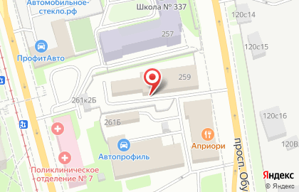 ООО "МИРОФОКС" на карте