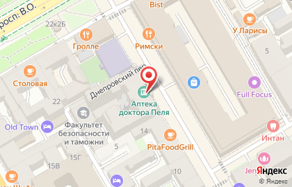 Аптека доктора Пеля и сыновей, ООО ЭДИФАРМ на карте
