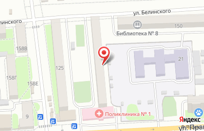 Микрокредитная компания Центрофинанс на улице Правды на карте