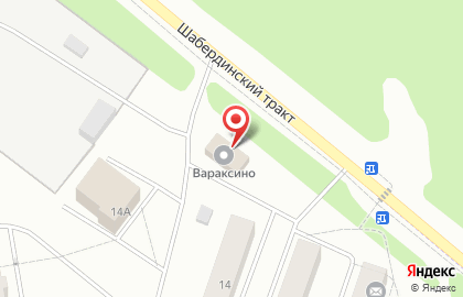 Торговый дом Вараксино на карте