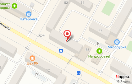 Юридическая компания Адвокатъ на улице 3-й микрорайон на карте