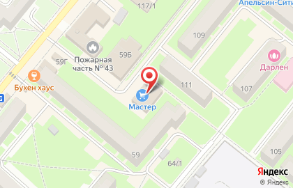 Мебельная компания Аристо на улице Войкова на карте