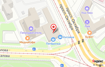 Клининговая компания Экспертс в Ленинском районе на карте