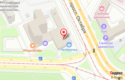 Студия профориентации и развития карьеры Выбор в Ленинском районе на карте