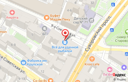 RENE на 9-ой Советской улице на карте