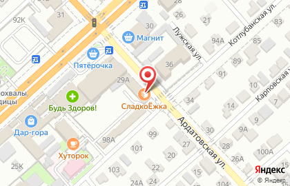 Кафе-кондитерская СладкоЁжка в Ворошиловском районе на карте