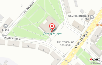 Культурно-молодежный центр, г. Светлый на карте