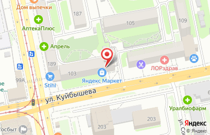 Торговая компания Маст в Октябрьском районе на карте