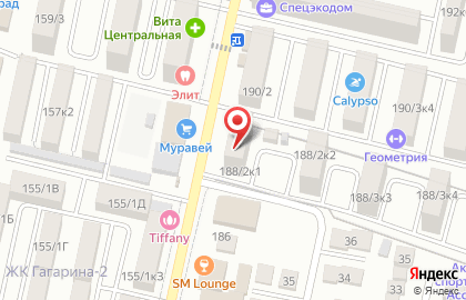 Магазин алкогольных напитков Красное & Белое на улице ​Гагарина, 188/2 к1 на карте