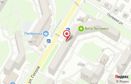 Магазин канцелярских товаров Миг на карте