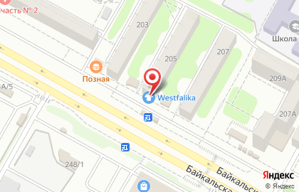 Магазин Westfalika в Октябрьском районе на карте