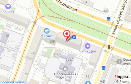 Салон-мастерская Mobile store на карте
