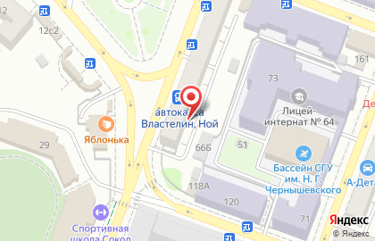 Транспортная компания Властелин на Аткарской улице на карте