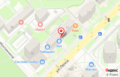ТЦ Уют на улице Лепсе на карте