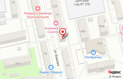 Адвокатская контора Кузнецов и партнеры на карте