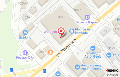 Магазин одежды и обуви Мегахенд в Ленинском районе на карте