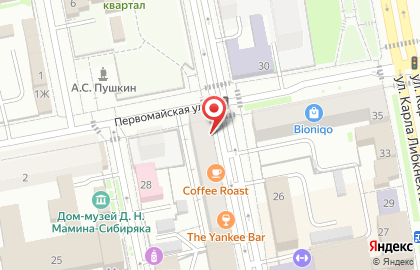 Магазин турецких сладостей Alaturka на площади 1905 года на карте