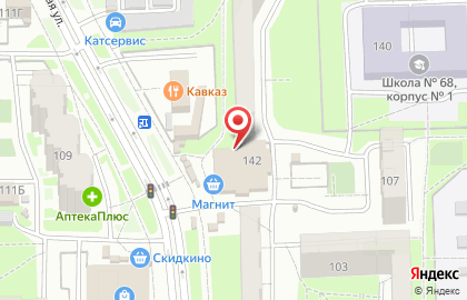 Магазин косметики и бытовой химии Магнит Косметик на проспекте Строителей, 142 на карте