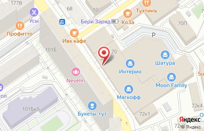 ООО Ателье63 на карте