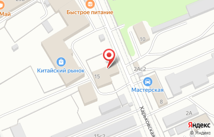 ООО ГиГаз на Харьковской улице на карте