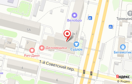 Городская база цветов на Пролетарском на карте