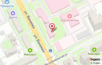 Окружной военный клинический госпиталь, филиал №5 на карте