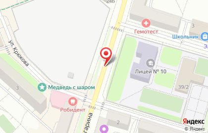 Гусар ди на карте