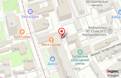 Кальян-бар Мята Lounge на Новокузнецкой улице на карте