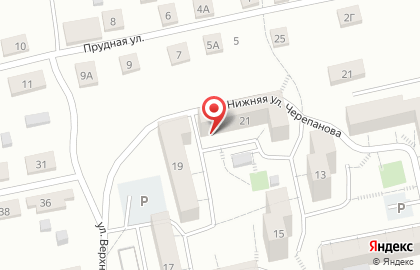 Торговая компания Корона в Екатеринбурге на карте