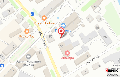 EХ на улице Ленина 50 в Камень-на-Обях на карте