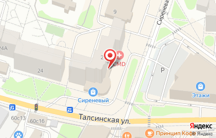 Салон красоты Париж на Талсинской улице на карте
