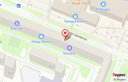 Сервисный центр Новатор на улице Шостаковича на карте