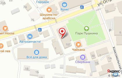 Магазин игрушек и детской одежды на улице Островского на карте