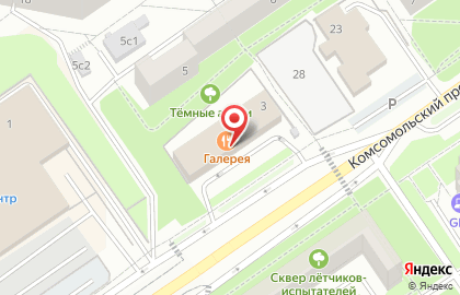 Ресторан Галерея в Белгороде на карте