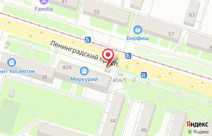 Киоск по продаже печатной продукции Роспечать-НТ на Ленинградском проспекте, 40 киоск на карте
