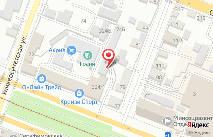 IT-компания Модуль-Софт на карте