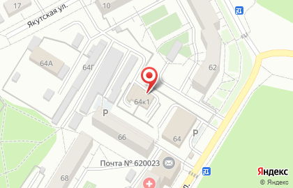 Приемный пункт Химчистка96 в Чкаловском районе на карте