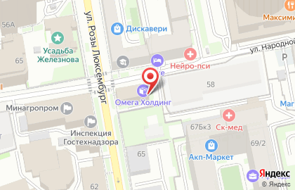 Архитектурно-строительная компания УралСтрой на улице Розы Люксембург на карте