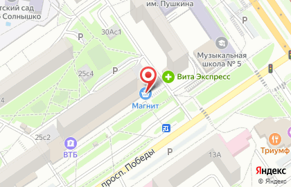 Банкомат УКБ Белгородсоцбанк в микрорайоне Жукова на карте
