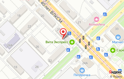 Почта России в Волгограде на карте