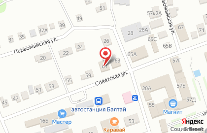 Красное & Белое в Саратове на карте