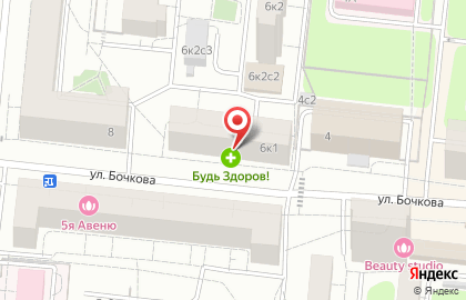 СтройРемГарант на карте