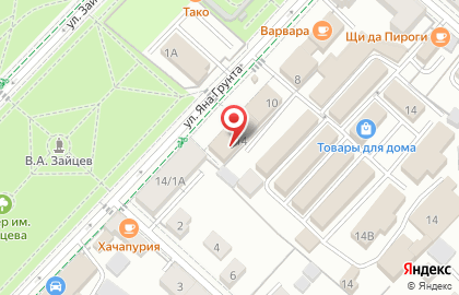 Компания по продаже автомобилей с пробегом покупки и продажи авто с пробегом в Коломне на карте