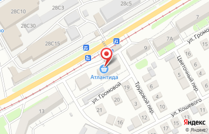 Фирменный магазин рыбы Атлантида в Оренбурге на карте