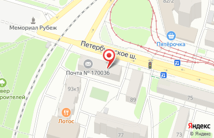 Супермаркет Тверские ворота на карте
