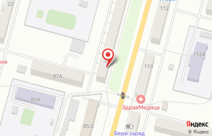 Комиссионный магазин AVito на проспекте Кирова на карте