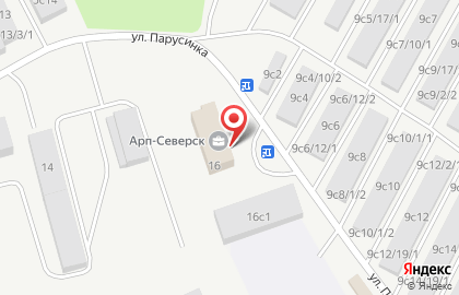Агентство развития предпринимательства-Северск некоммерческое партнерство на карте