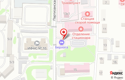 Гостиница Берлога на Партизанской улице на карте