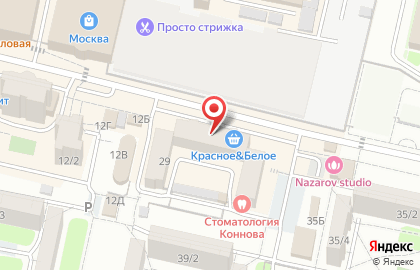 Магазин японской косметики Матрёшка Beauty на карте